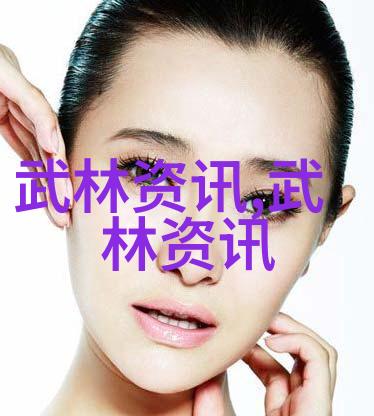 刘恩骅像箭一般射向顶峰百步冲刺夺冠丁文一则是大众高尔夫稳健前行但在排行榜上却被姚反弹的力量所逆转