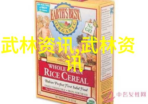 上海市第二届市动会杨浦区第二届运动会暨杨浦区第六届老运会控江杯老年人24式太极拳展示交流赛