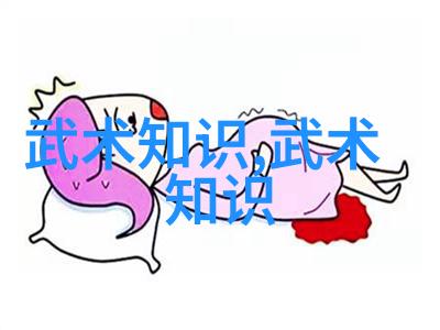 炼体不用健身房修心更不要太天真古武入门的笑谈