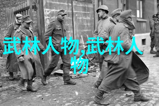 超越常人达致自在一本书引领你走向卓越
