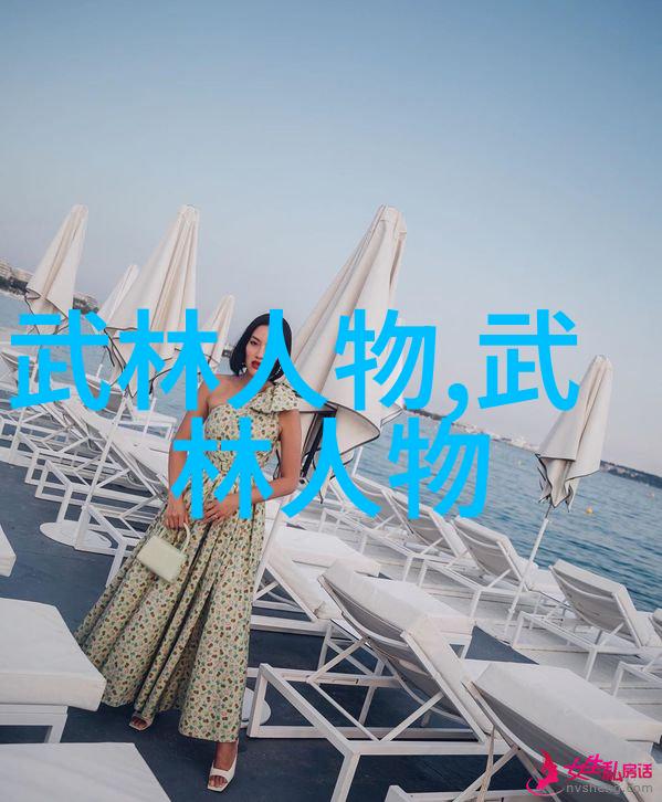 怪异的灵魂探秘一路寻访二圣三尸四奇五绝的背后故事