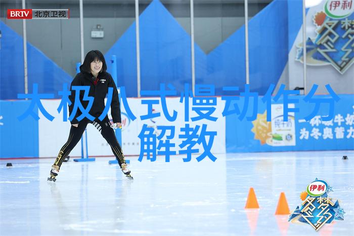 内家外派对决评估古代各派最强武功实力