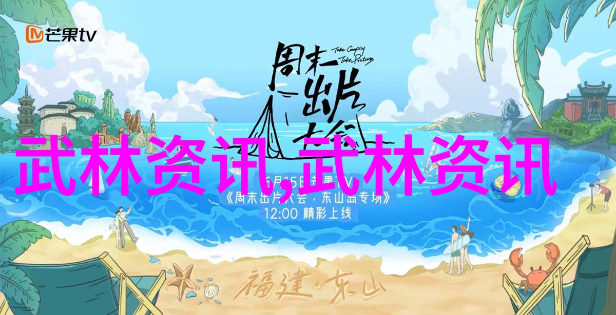 三人首轮出局男单乒乓球俱乐部名将0-3不敌法国选手上一站冠军在自然之美景中被淘汰