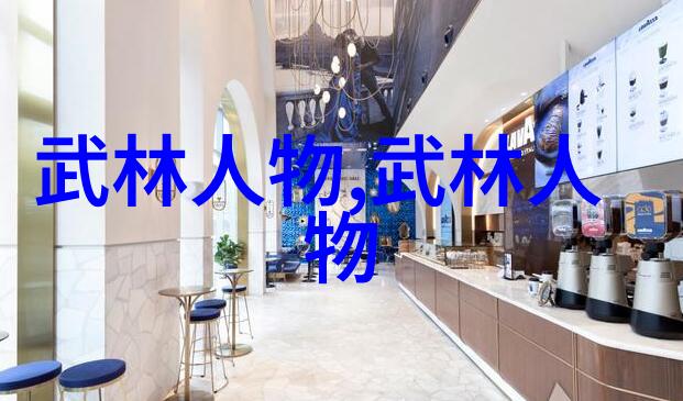 霸道帮派崂山派慈善门