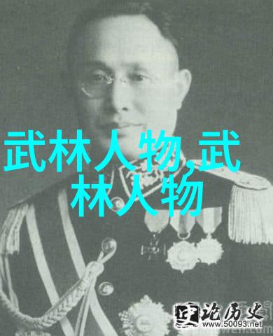 修真功法秘籍9000部神秘古籍中的内力炼煉