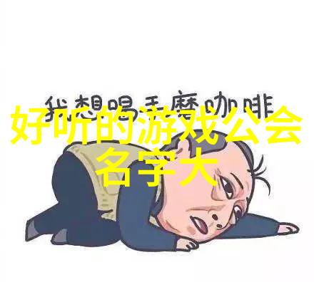 八极拳自学的难处有哪些