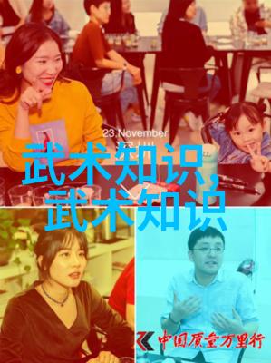 乒乓球比赛场地布置规范周围空地及两台间距要求
