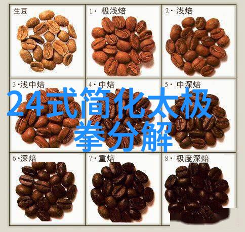 天籁之盟寻觅星辰的和谐