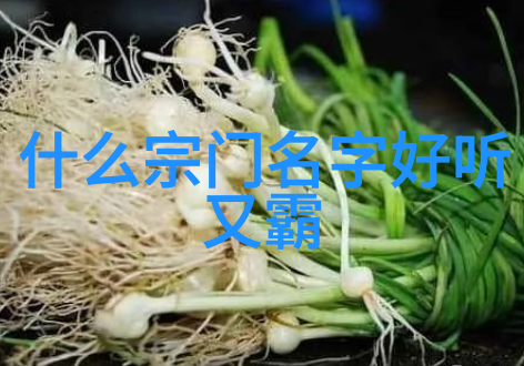 如何练轻功飞起来 - 云端一跃轻功修炼的秘诀与技巧