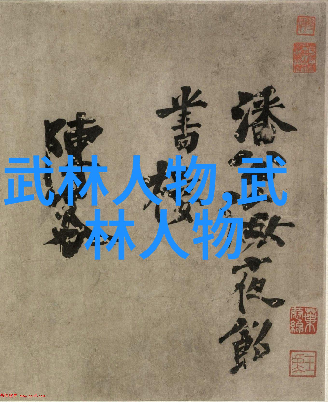 可爱过敏原小说全文免费阅读无弹窗我就给你讲个小故事你听着