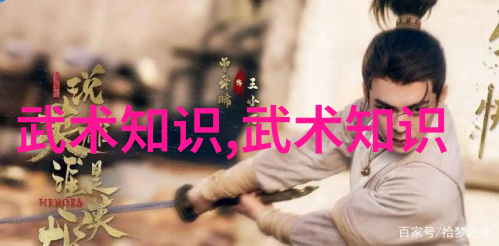 古龙四大绝世神功逍遥游碧血剑天龙八部大地飞鸟