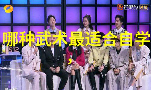 武林门派哪个最厉害我看过的那些说书人