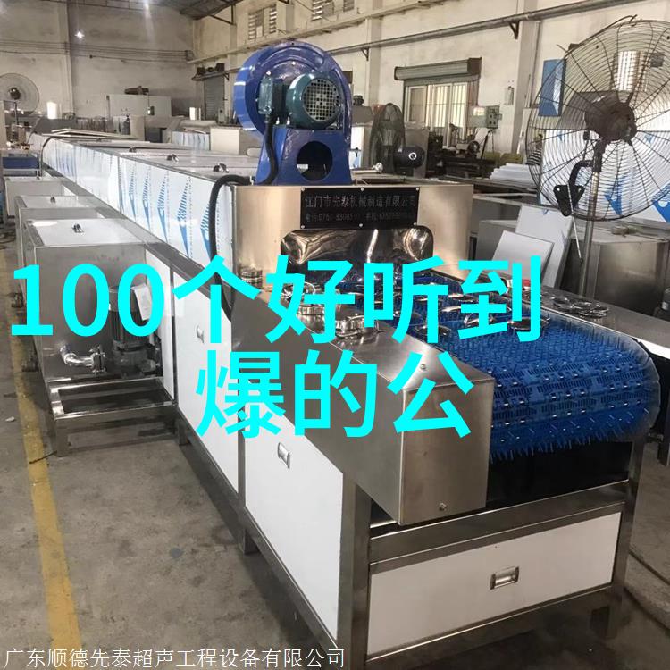 太极听劲与喂劲