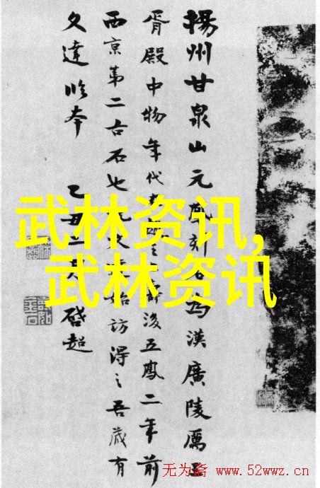 80年代拳王阿里参观上海体育学院 与南北拳王进行拳击对练
