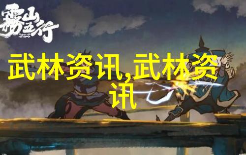 力转柔通过练习24式太极拳怎么让柔韧变成力量