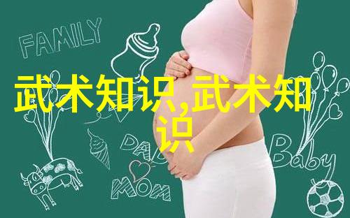 湿身游泳课探索姿势的魅力与身体的和谐