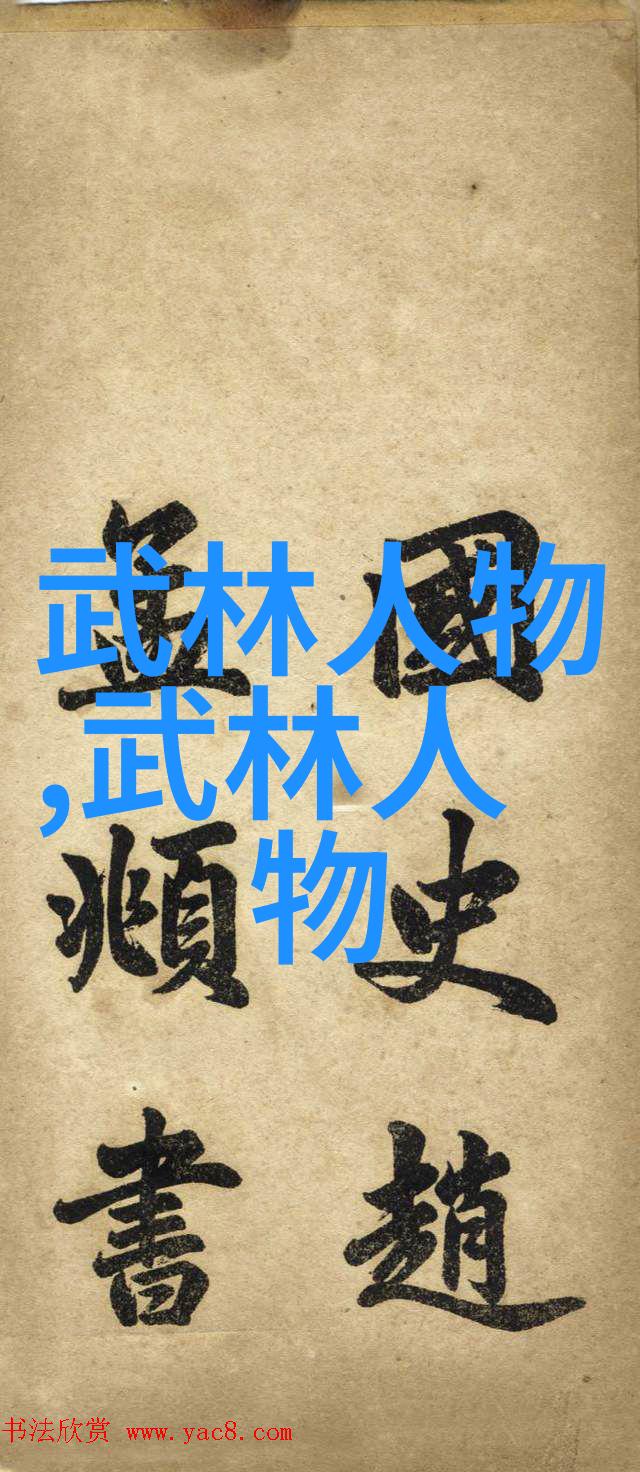 篮球比分之王88号球衣穿越时空的传奇守护者