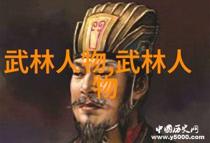 华山派游戏宗门名字大全仙气飘飘的物品场景