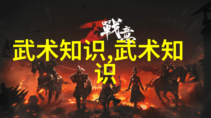峨嵋派掌门通永搞笑逗比帮派名字大全中的人物形象