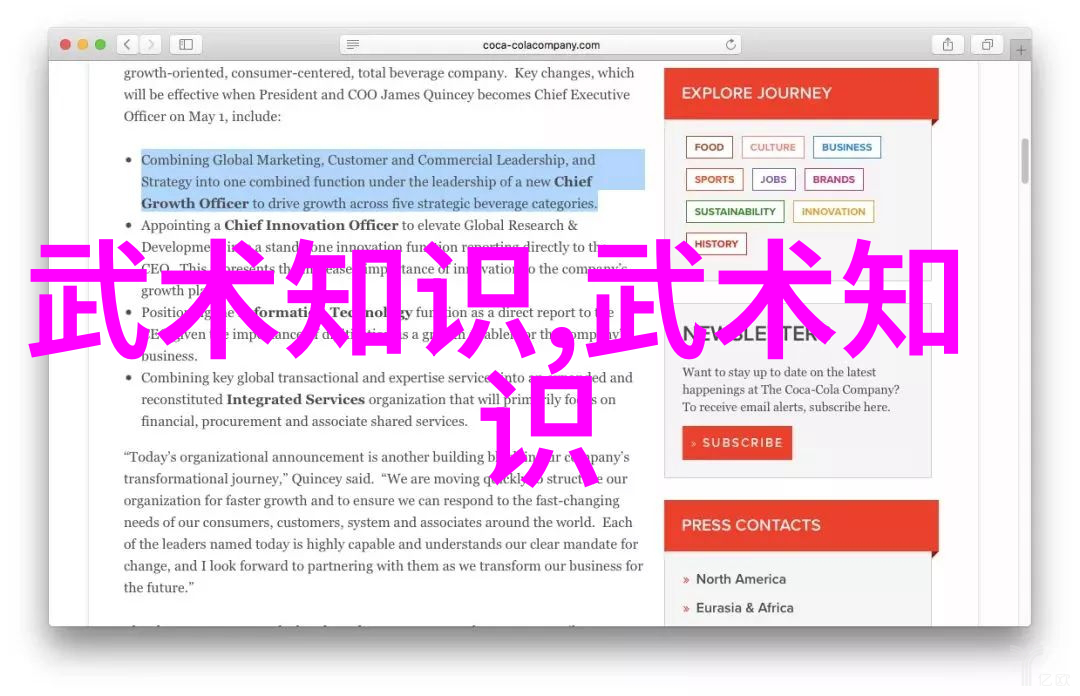 中国武术十大门派我来跟你说说这天下武功出一双手的故事吧