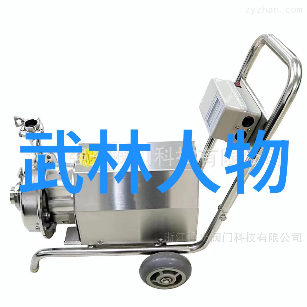 在不同的世界观中霸气仙盟名字有哪些共通之处