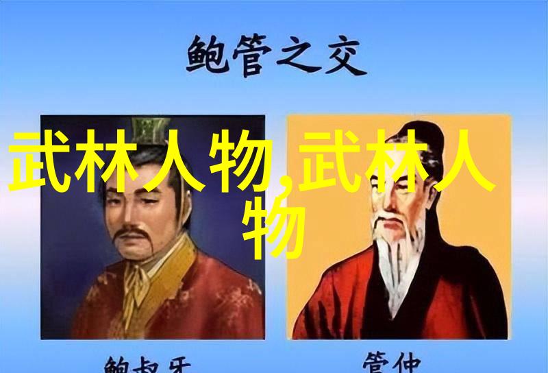 春风不再拳法存世咏春拳的传承与实践