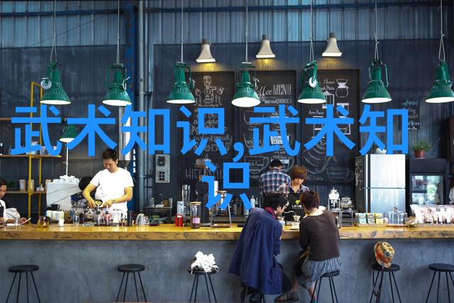 古巴武装力量方队精神抖擞源于太极拳作为热身运动