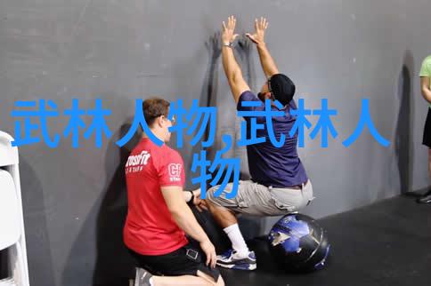 纪涛档案揭秘世界拳击赛的未解之谜