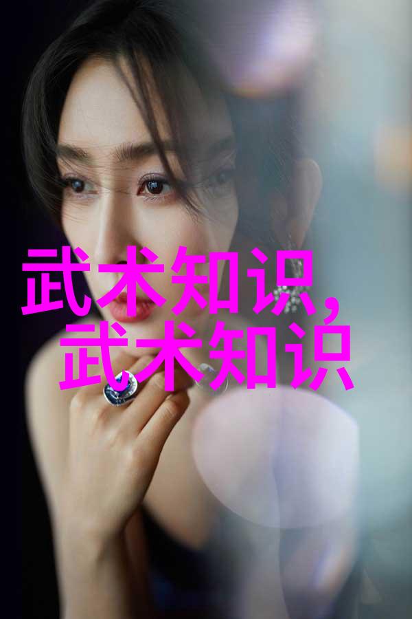 班花的秘密宠物一窥其柔软的兔子世界
