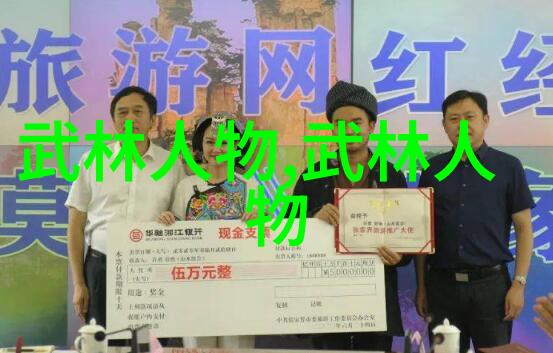 少儿散打武术激发童心的健身与智慧之旅