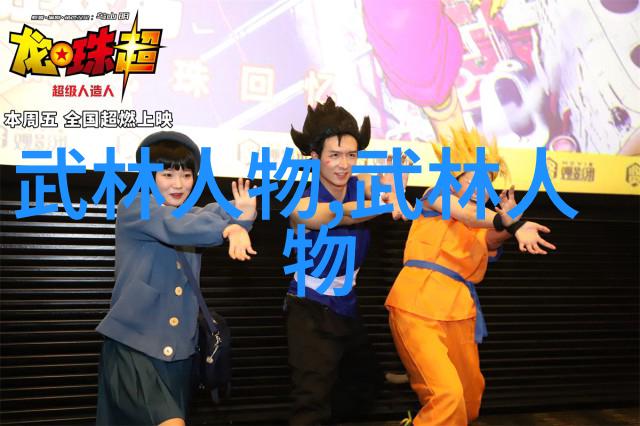 如何深入理解太极拳24式中的每一个动作