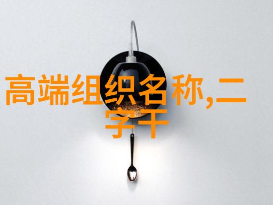 试图重现古代英雄们的强大实力需要解读这些遗失的文献吗