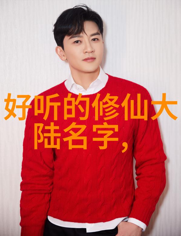 武艺高强的中国民族民间舞蹈与其相应的武术门派关系浅析