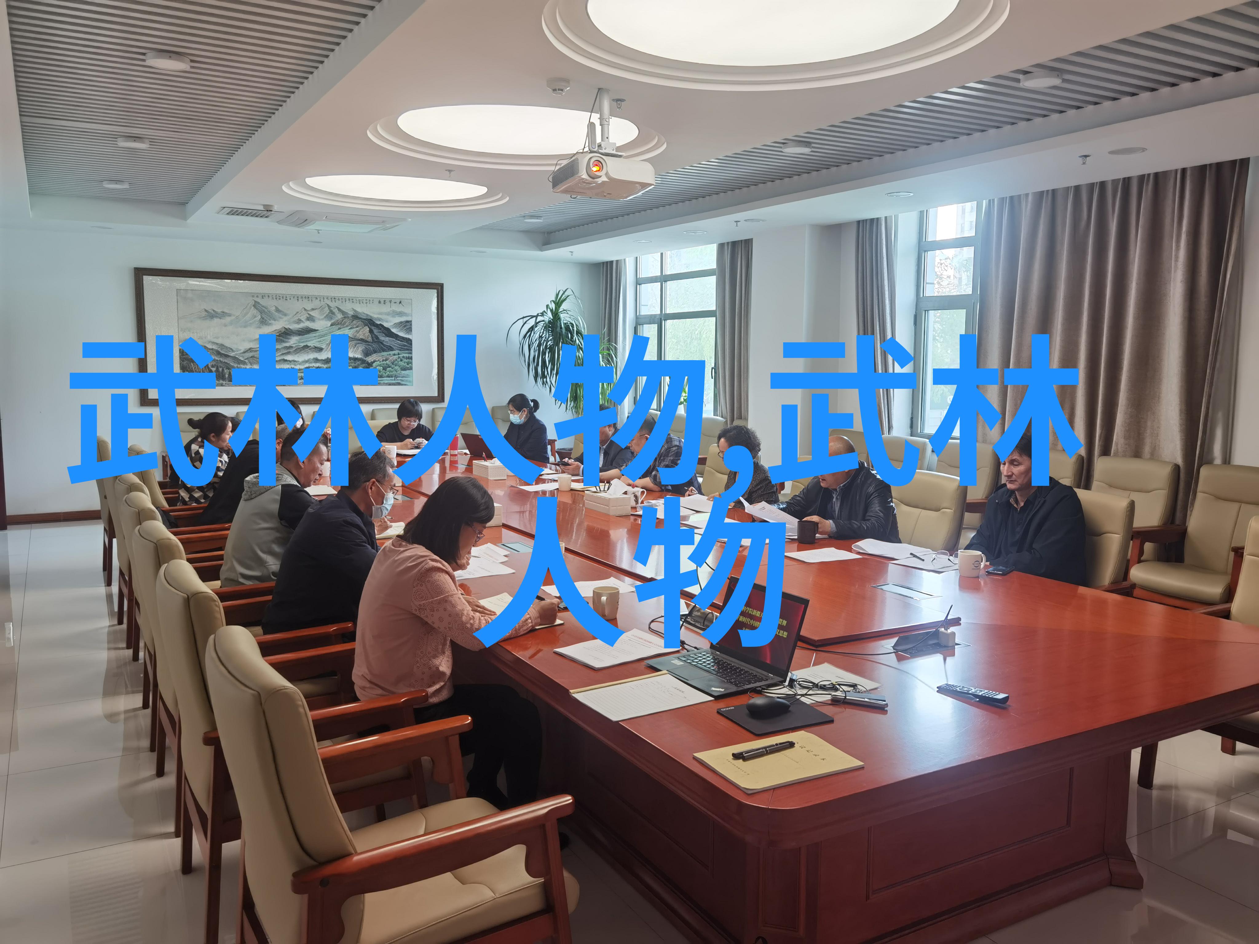 武术基本功网站上的太极拳推手张宝银教我们求松为本吗