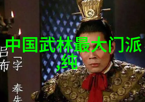 轻功之道一路向上脚下有力