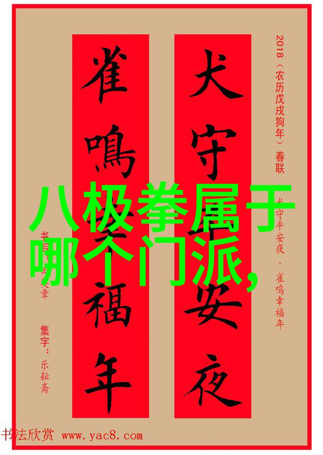 曾汪伦诗词深邃的才子与文学遗产