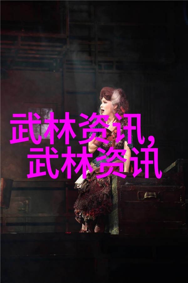 武术教程掌握古典功夫的秘密