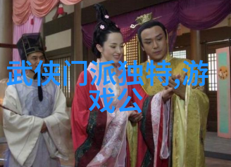 漫谈太极拳理论的基础揭秘古代神功绝技藏于物品之中-杨志英