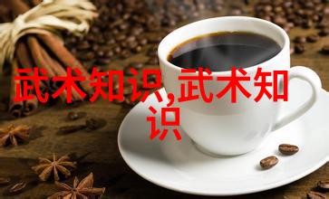 英雄辉煌武林八大派的杰出人物传奇
