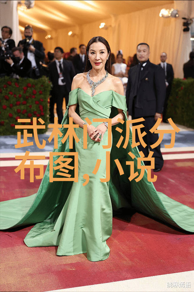 古风帮会之谜沉默的盟主与失落的江湖秘密