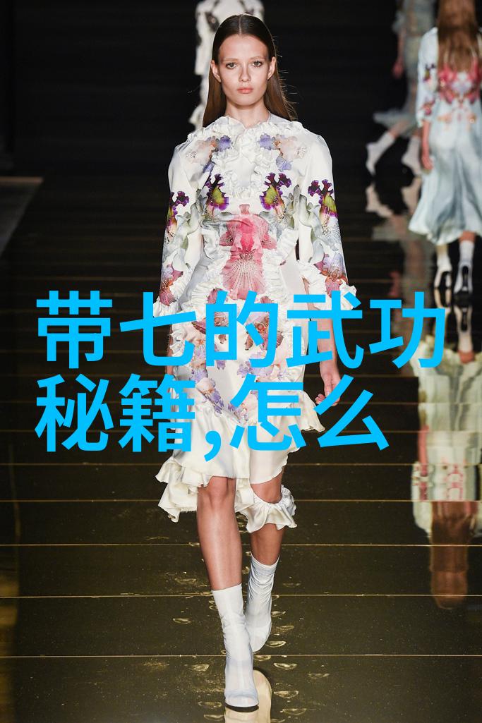 2021年9月小矮人拳击现任拳王