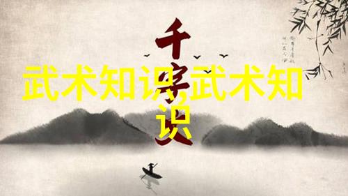 灵魂修炼命运重铸走进每个宗门背后的传说与机制