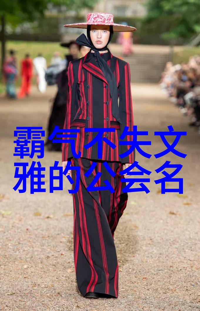臀部训练常见错误腰椎不稳延髓功能受损在社会中普遍存在