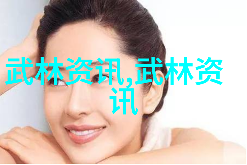 中国功夫门派实战排名中陈家小架太极拳又能排在何列