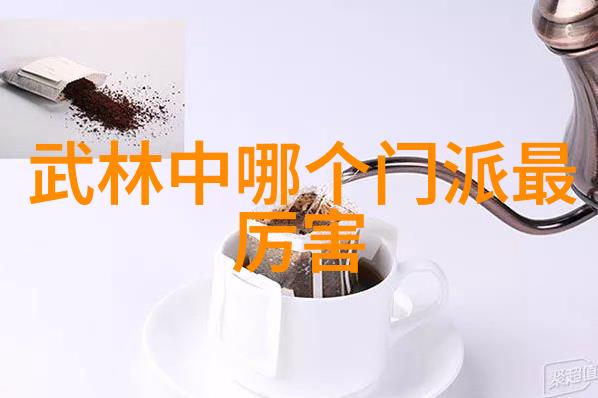 小说中的幻想宗门神秘古老的修炼场所