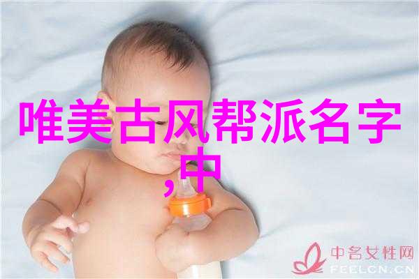 中国古代武术十大剑法研究