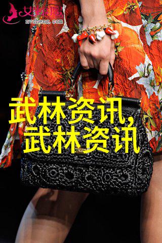 我想学武术自学怎么学浅探开肩开胯的秘密