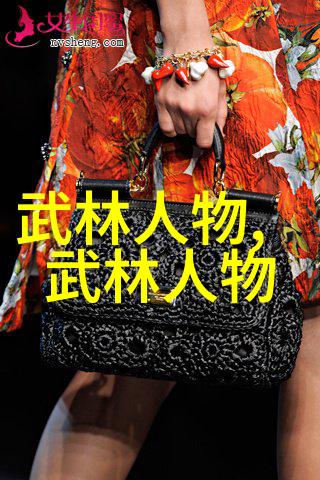 我眼中的门派 那些年我跟着老师学的秘密武功