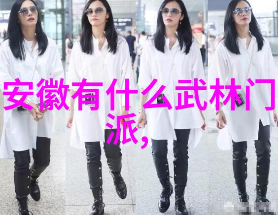 古风剑法震步解锁陈氏太极拳的秘密动力