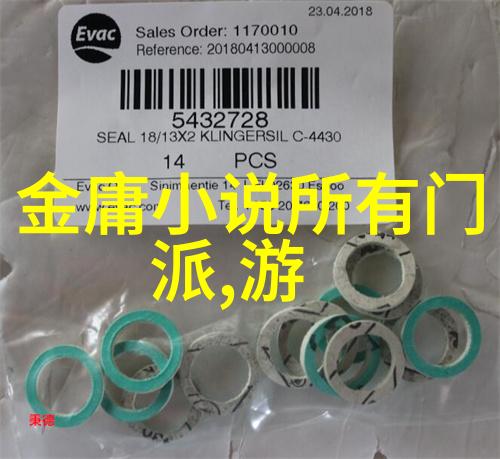 从历史到现代哪些帮助选择了代表性的命名方式来吸引成员